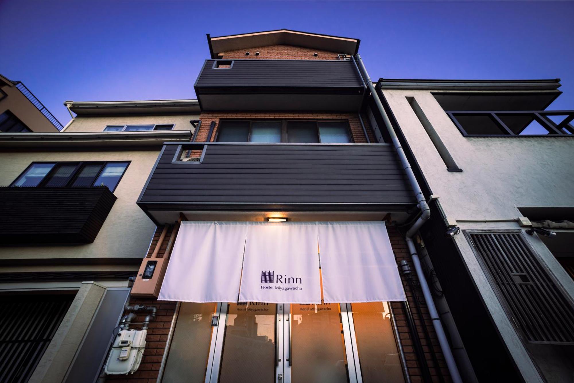 Rinn Hostel Miyagawacho Kiotó Kültér fotó